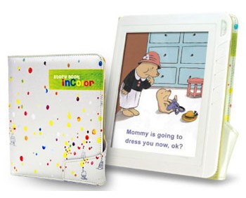 Цветная электронная книга для детей